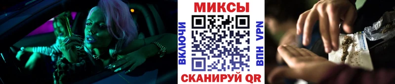 БУТИРАТ 99%  Новоаннинский 
