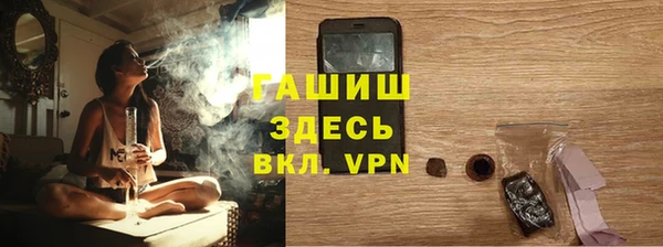 мяу мяу мука Алзамай