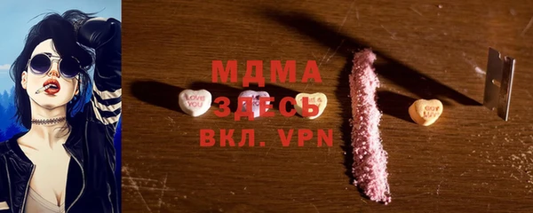 мяу мяу мука Алзамай