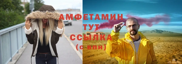 мяу мяу мука Алзамай