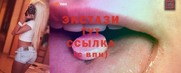 кокс Алексин
