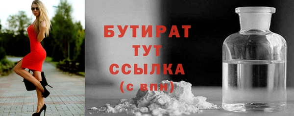 кокс Алексин