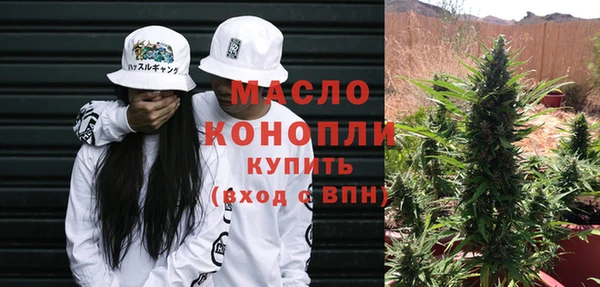 мяу мяу мука Алзамай