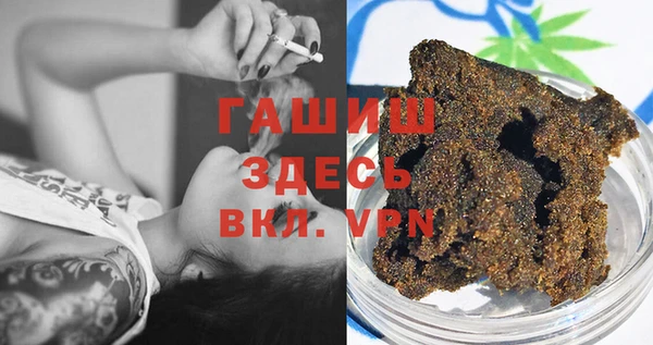 кокс Алексин