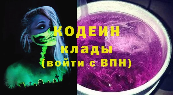 меф VHQ Алексеевка