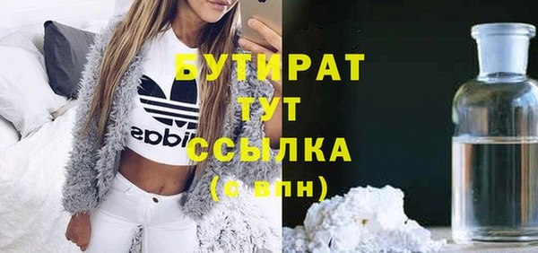 кокс Алексин