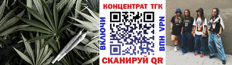 Дистиллят ТГК концентрат  Новоаннинский 