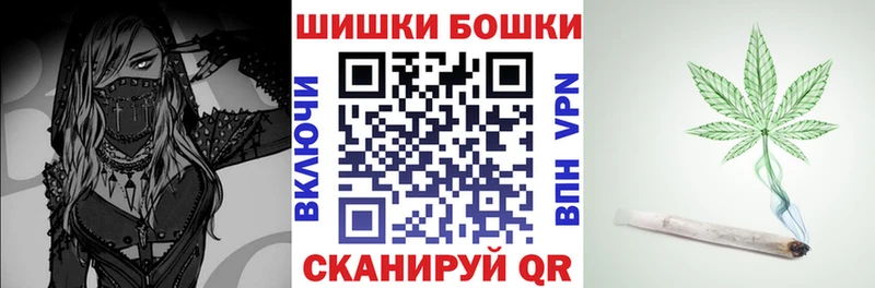 Каннабис THC 21%  купить  сайты  Новоаннинский 